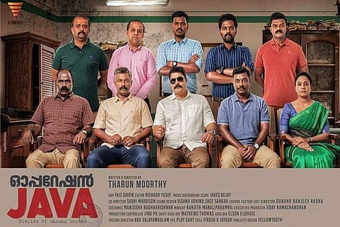 Tharun Moorthy’s Malayalam thriller ‘Operation Java’ now streaming on Zee5