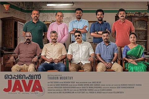 ‘Operation Java’ comes to an end