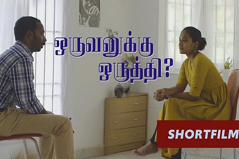 Watch: 'Oruvanukku Oruthi?', a Tamil short film explores queer identities