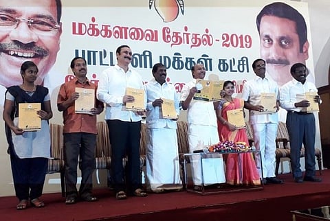 What’s in PMK manifesto: State autonomy, total prohibition, parental consent for weddings