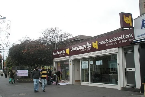 Following fraud detection, PNB transfers 1,415 of its employees