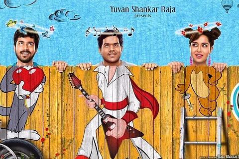 First look of 'Pyaar Prema Kaadhal': 'Bigg Boss' Harish as Tom, Raiza as Jerry