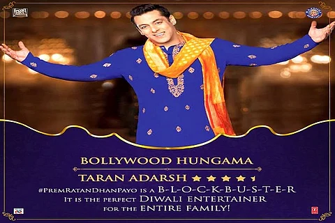 Five reasons why 'Prem Ratan Dhan Dayo' should have released twenty years ago