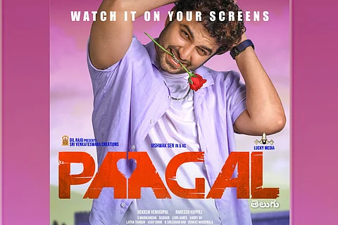 Paagal poster