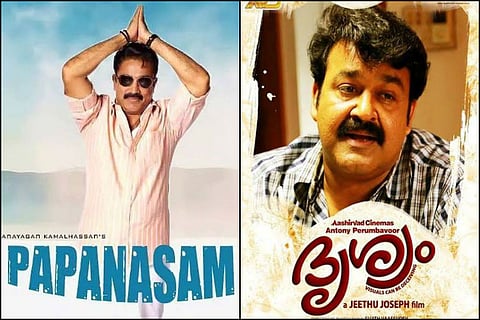 'Drishyam' vs 'Paapanasam': Kamal's post on meeting Nolan turns into fan battleground