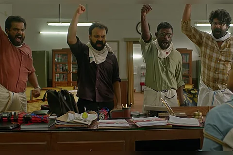 Screenshot from Pada