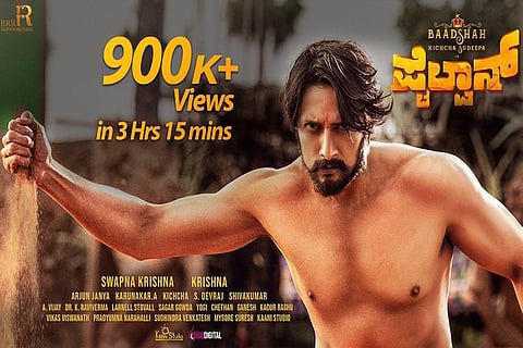 Watch: Kichcha Sudeepa’s 'Pailwaan' teaser looks impressive