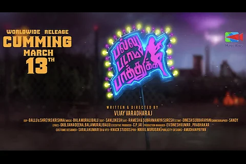 'Attakathi' Dinesh’s 'Pallu Padama Paathuka' release date announced