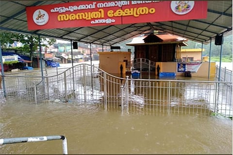 Kerala Floods: Pandalam town in Pathanamthitta flooded