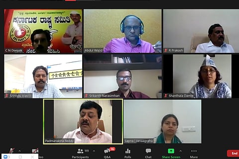 BBMP Bill discussion