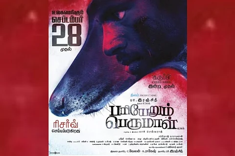 ‘Pariyerum Perumal’ review: Mari Selvaraj’s film is effortlessly brilliant