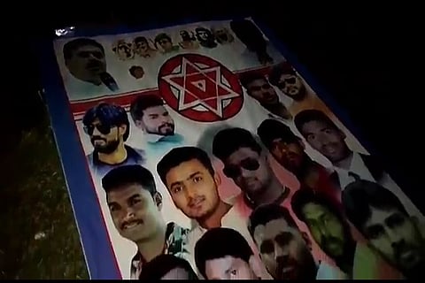 The Jana Sena party, while expressing their condolences, also announced financial support of Rs 2 lakh to the family of the deceased.