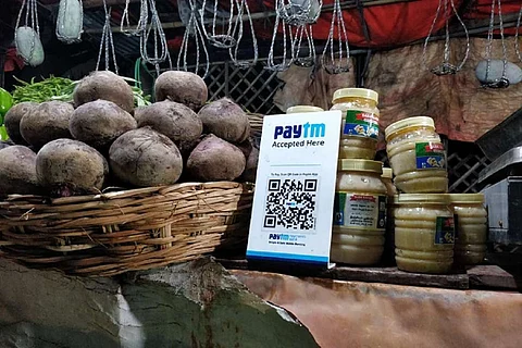 Paytm QR code scanner