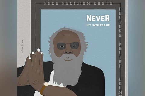 Digital artwork by independent artist Shajan Image Courtesy: Shajan