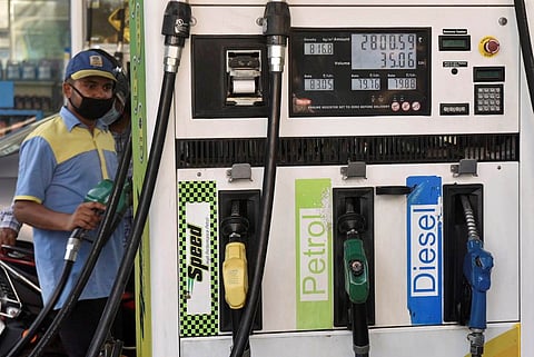 Petrol bunk