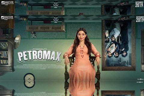 'Petromax' review: This horror comedy doesn't scare but offers some laughs