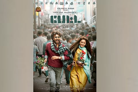 New 'Petta' poster with Rajini and Simran confirms Pongal clash with Ajith's 'Viswasam'