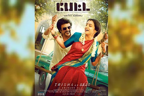 Meet Saro, Trisha's character in Rajini’s next 'Petta'
