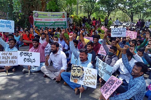 Students protesting in Bangalore University