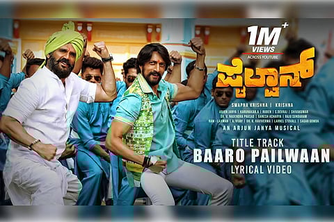 New song from Sudeep starrer ‘Phailwaan’ goes viral