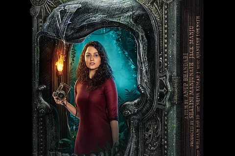 Neetha Ashok in Phantom poster