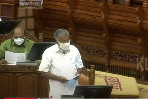 Pinarayi Vijayan reading resolution