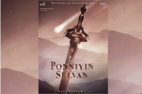Ponniyin Selvan poster