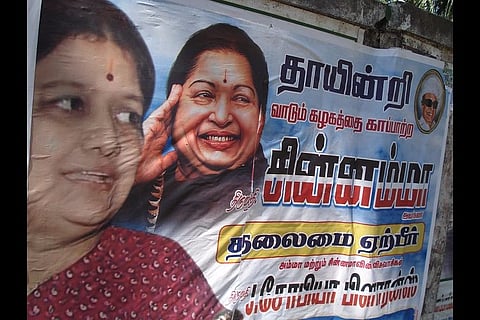 Amma, Chinnamma and Chinna Chinnamma: Sasikala's take-over of AIADMK in posters
