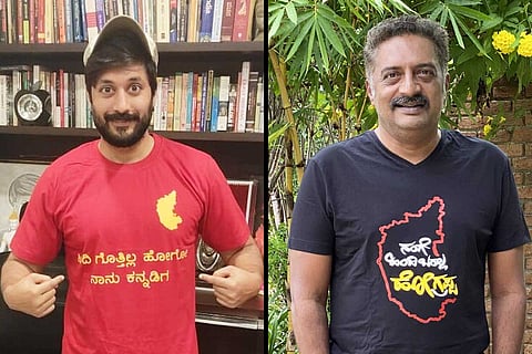 Chethan and Prakash Raj