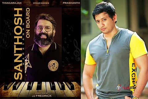 Santhosh Narayanan and Prashanth