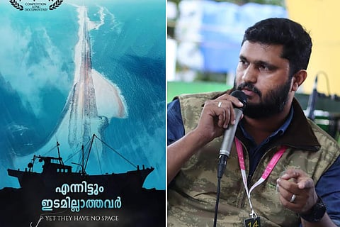 Documentary poster and director Prince