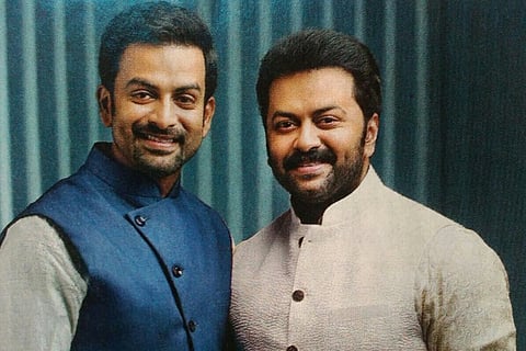 Brothers Prithviraj and Indrajith team up for 'Ayalvashi'
