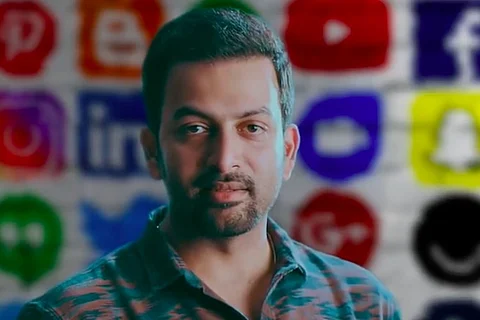 This short film by Kerala Police tells you about dangers of posting private pics online
