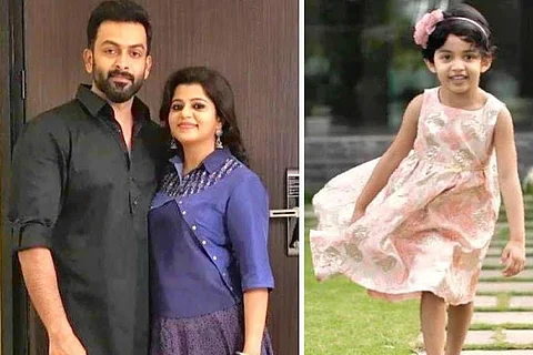 Prithviraj family