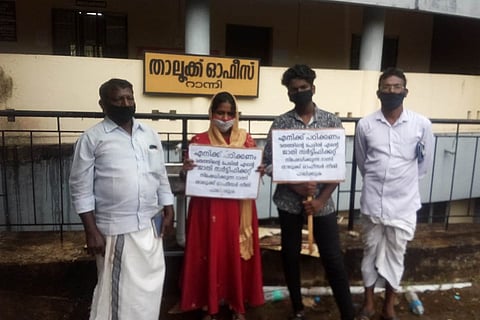 Protesting Dalit family