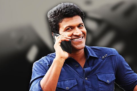 Puneeth Rajkumar