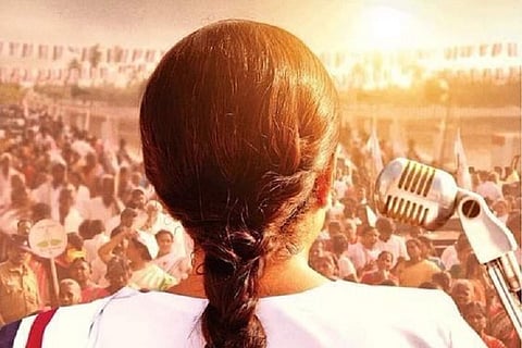 First look of Ramya Krishnan as Jayalalithaa in biopic directed by Gautham Menon out