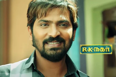 ‘RK Nagar’ review: Yet another clueless film on sexual violence