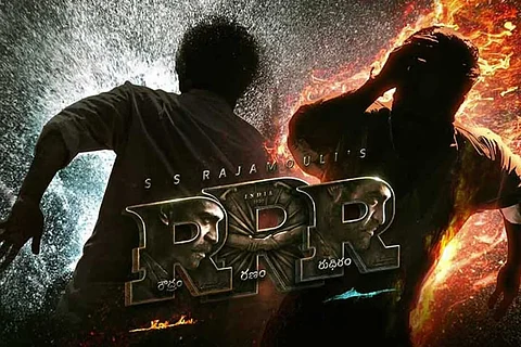 Poster of RRR