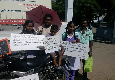 Tirupur school wants ‘extracurricular fee’ from RTE student, dad protests with 6-yr-old