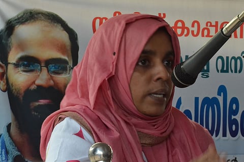 Siddique Kappan’s wife Raihanath speaking at a protest held in his hometown of Vengara in Kerala’s Malappuram district demanding the release of the journalist