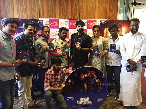 Yuvan's 'Raja Ranguski' audio launched