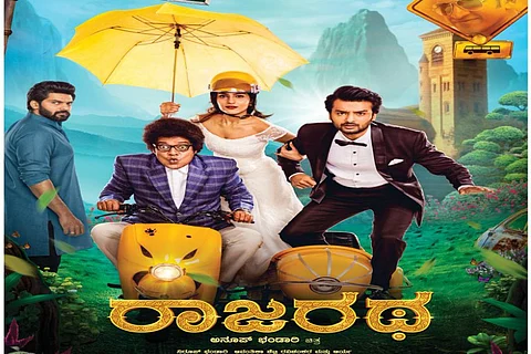 ‘Rajaratha’ to be released in Telugu as ‘Rajaratham’