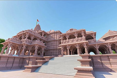 Ayodhya Ram Temple