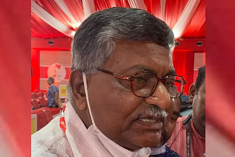 Ram Chandra Dome