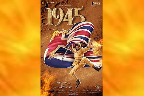 '1945' release: Producer Rajarajan and actor Rana spar on Twitter