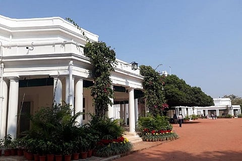 Rashtrapati Nilayam