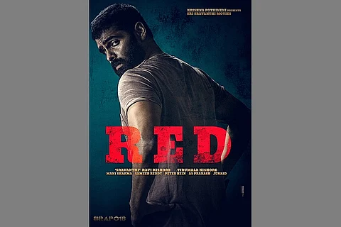 Ram Pothineni's next titled 'Red', remake of Tamil hit 'Thadam'