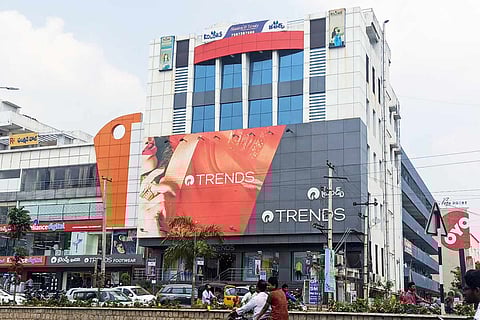 Reliance retail stores