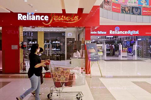 A Reliance retail showroom